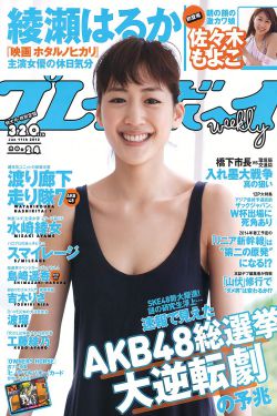 彭小冉